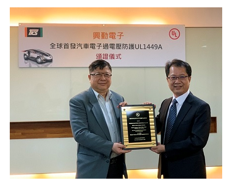 06_1628187299558079.png 微信截圖_20210806021555.png